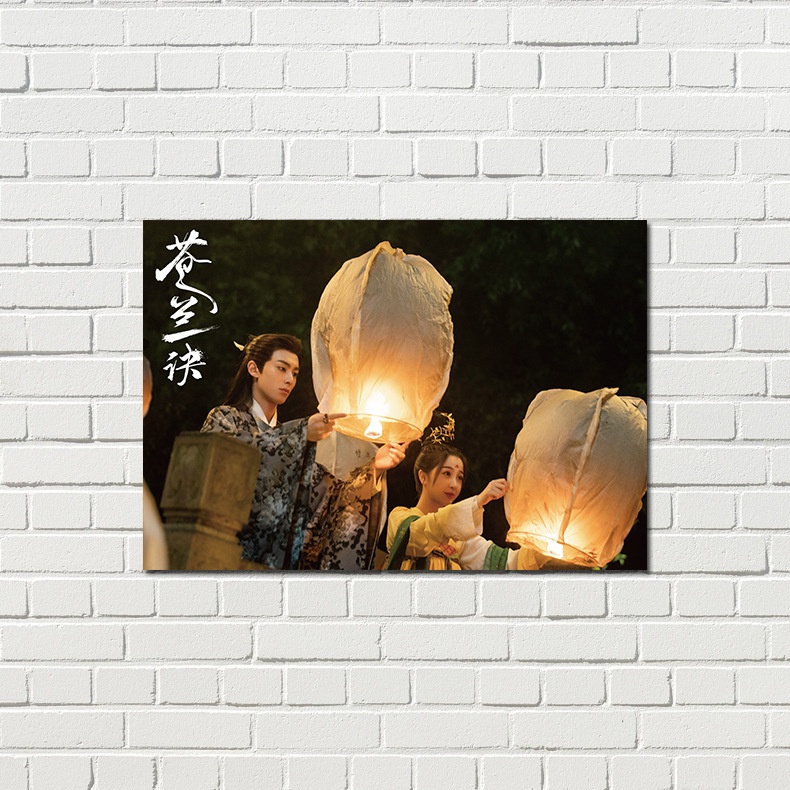 Set 8 Tấm Áp Phích Dán Tường In Hình Wang Hedi Yu Shuxin Trang Trí Ký Túc Xá