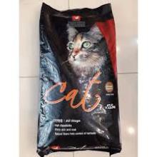 Hạt Cateyes Hàn Quốc trị búi lông cho mèo - Bao 13kg5