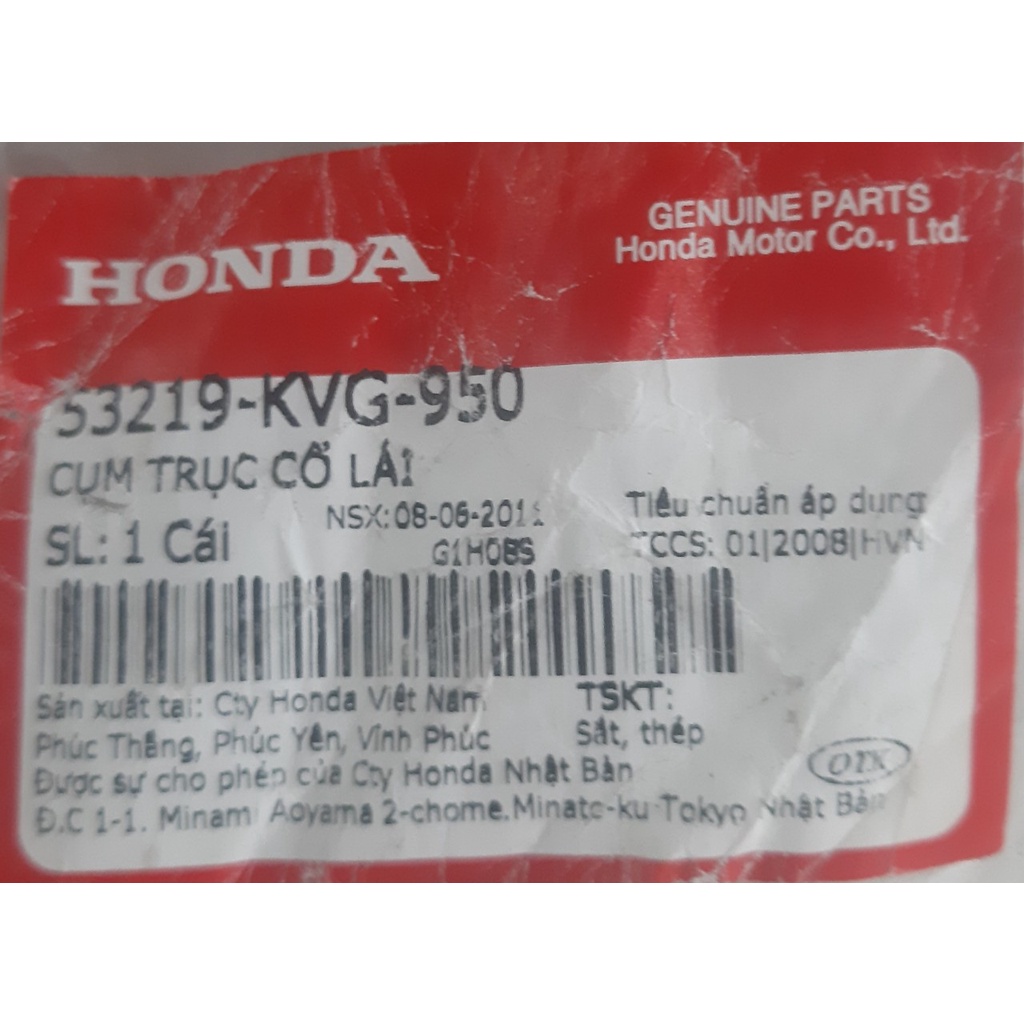 Cụm trục cổ lái | Cọc lái AirBlade Cũ (2007-2008) chính hãng Honda 53219-KVG-950