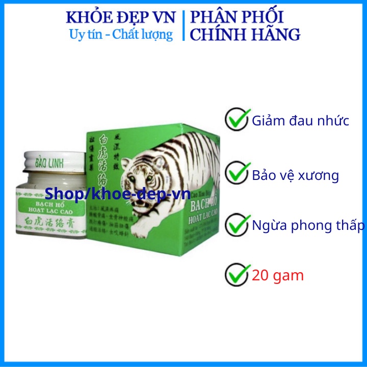 Cao xoa bóp giảm đau Bạch hổ hoạt lạc cao giảm đau nhức , ngừa cảm cúm hộp 20 gam