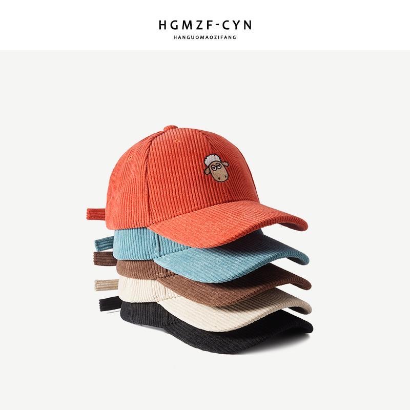 Mũ Chống Nắng Vải Nhung Chất Lượng Cao Phong Cách Hàn Quốc