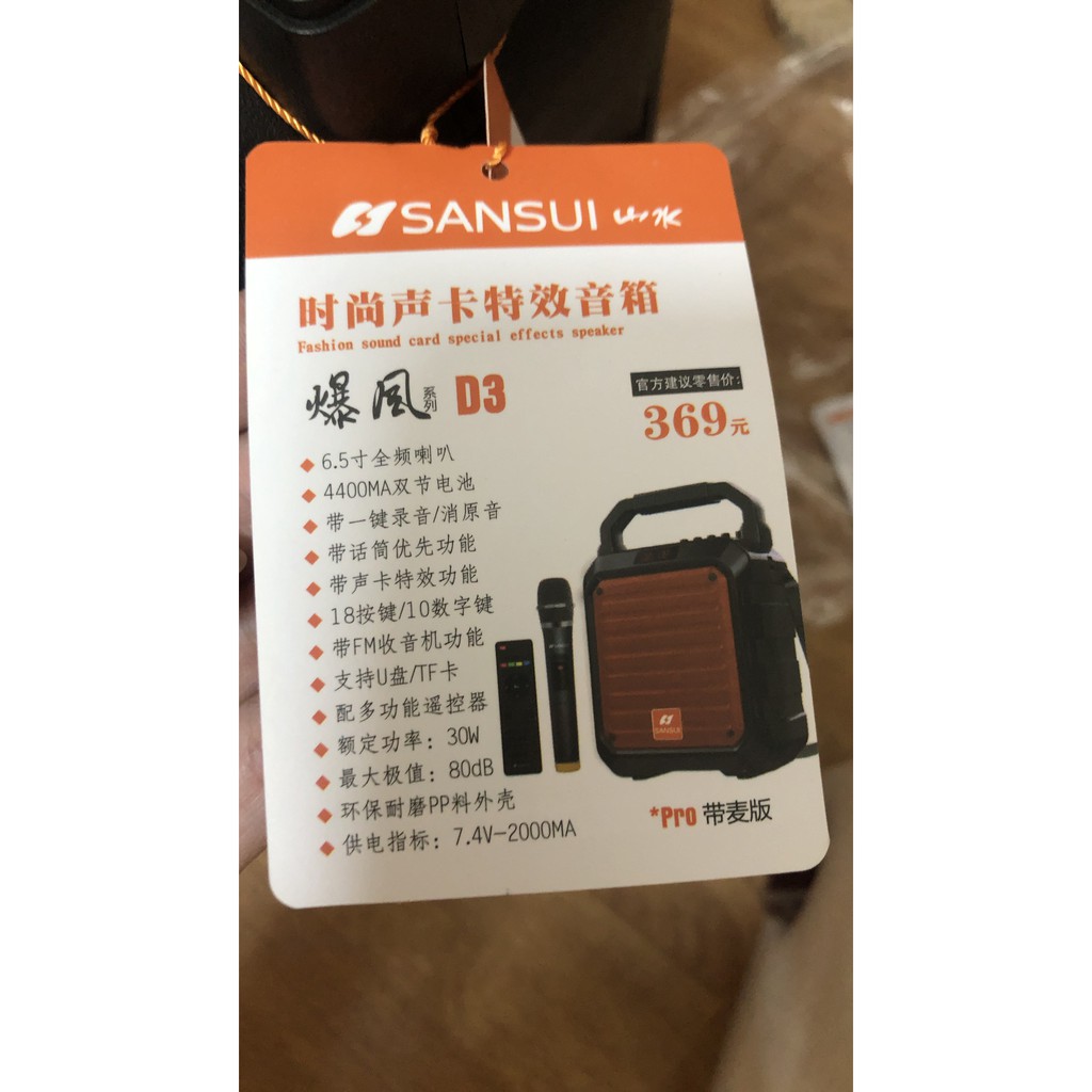 Loa Bluetooth Karaoke SANSUI D3 (Bass 6.5", 1 micro, 30W) - Chính hãng
