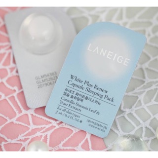 Mặt nạ ngủ dưỡng trắng dạng viên Laneige