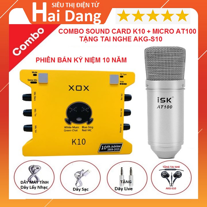 Bộ Sound Card K10, Micro AT100, Tặng Tai Nghe AKG-S10 - Combo K10 Bản Kỷ Niệm 10 Năm Và Mic AT100