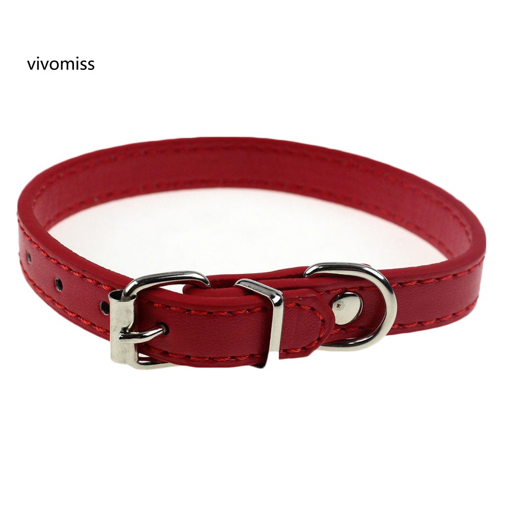 Vòng Cổ Giả Da Cho Thú Cưng