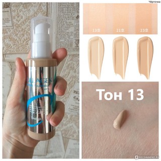 Kem nền Collagen Enough Moisture Foundation SPF15