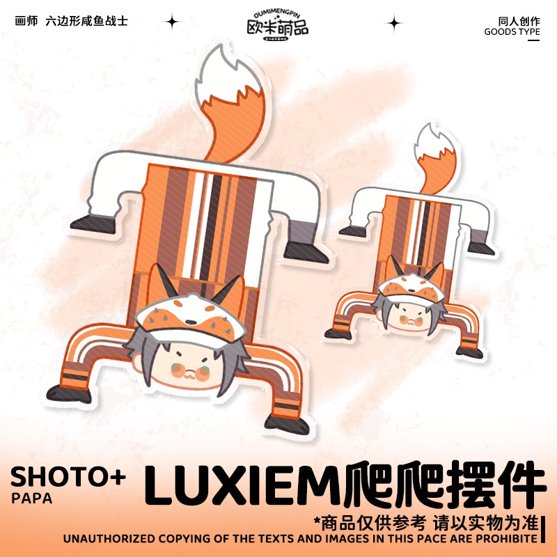 Giá Đỡ Đồ trang trí Nhân Vật Jason LUXIEM Anime Vox Mysta Ike Luca Shu