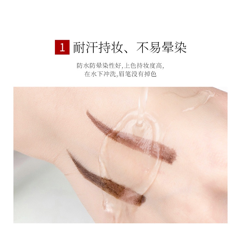 [Hàng mới về] 1 chì kẻ lông mày dễ lên màu chống nước lâu trôi chống mồ hôi