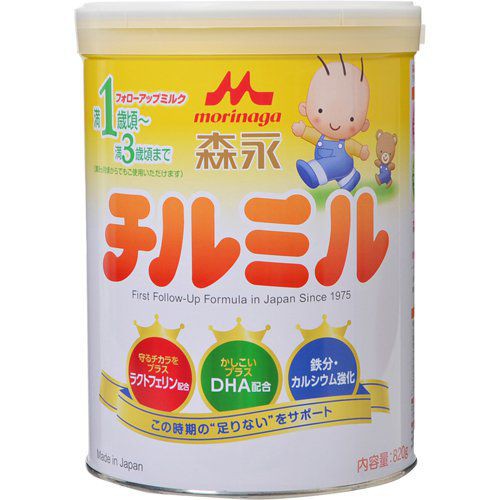 [MẪU MỚI 2021] SỮA HỘP MORINAGA CHO BÉ 1-3 TUỔI (HỘP 800GR) - HÀNG NHẬT NỘI ĐỊA