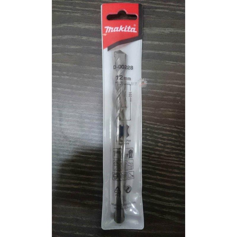 Mũi khoan bê tông 12x160 D-00228