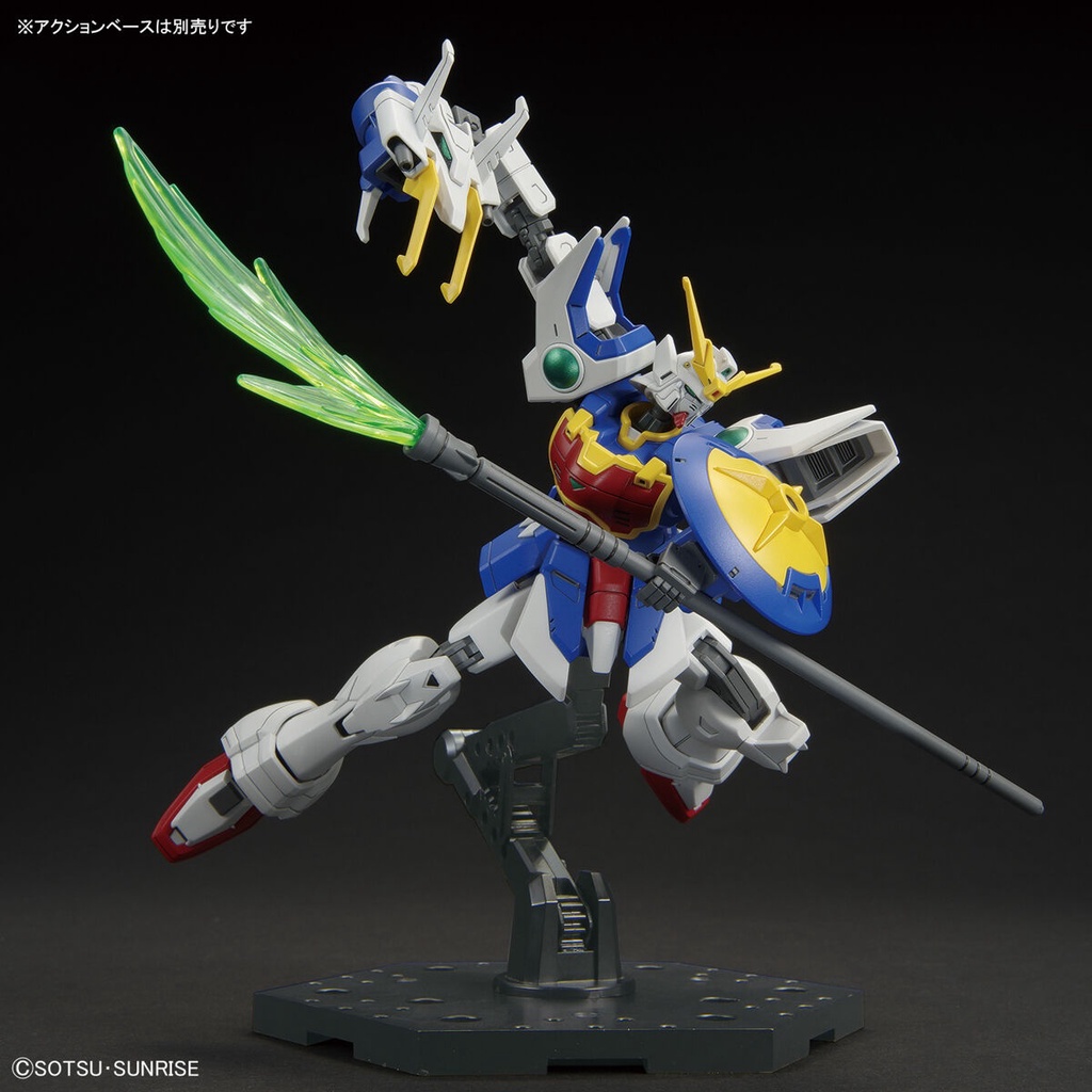 Mô Hình Lắp Ráp Gundam HG AC Shenlong