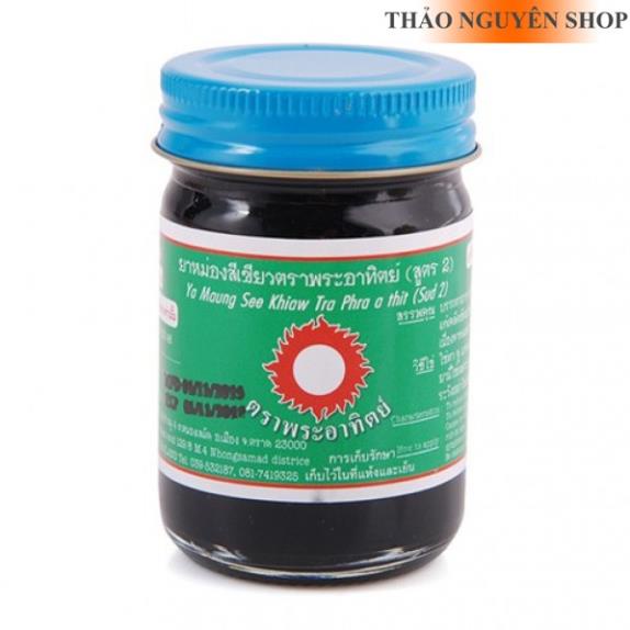 🔥Dầu Gió Thái Lan 🔥 Dầu cù là đen mặt trời đỏ Thái Lan Lọ 60g