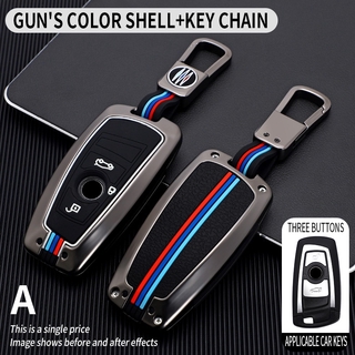 Ốp bọc chìa khóa xe hơi Bmw F20 F30 G20 F31 F34 F10 G30 F11 X3 F25 X4 I3 M3 M4 1 3 5