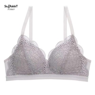 Áo lót pha ren xuất nhật siêu hịn