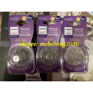 Núm ti avent natural số 4, số 5 mẫu mới 2021