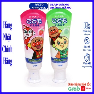 Kem đánh răng trẻ em lion 40g Hàng Nội Địa Nhật