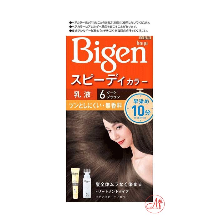 Thuốc nhuộm tóc bigen Nhật bản Hoyu Color