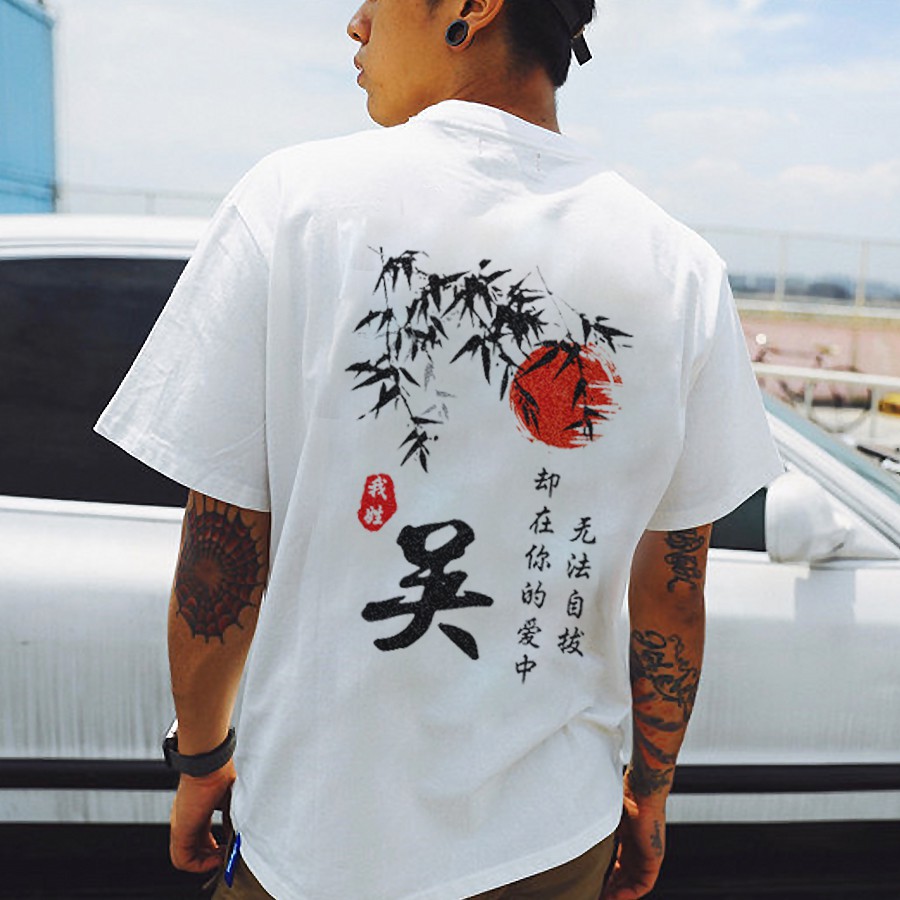 ÁO thun tay lỡ Unisex Thơ Trung Quốc, áo phông streetwear nam nữ | BigBuy360 - bigbuy360.vn