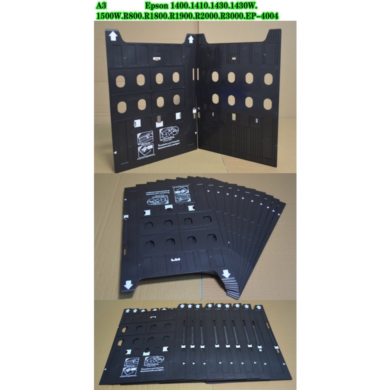Khay thẻ in thẻ PVC card visit Epson 1400 1410 1430 1500w L1800 A3
