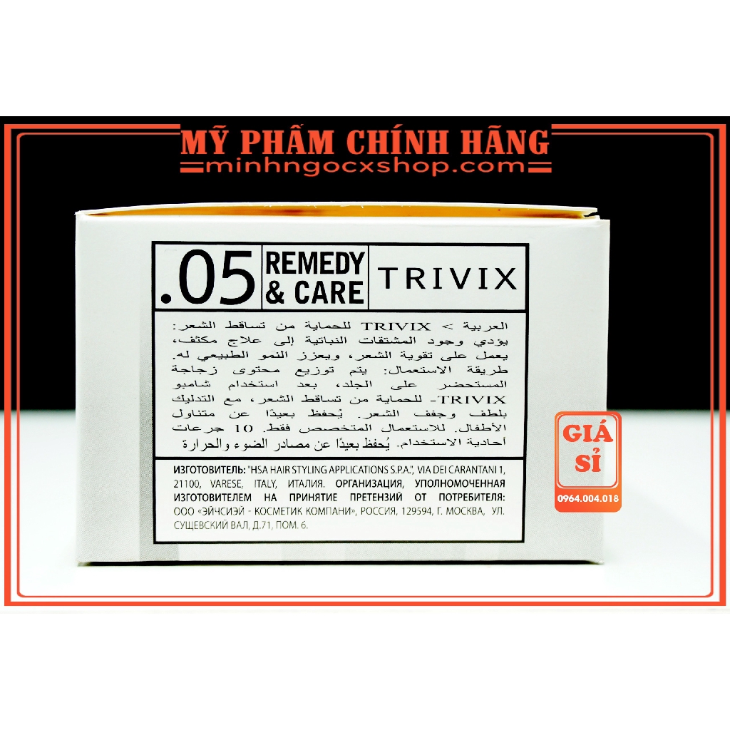 Tinh chất chống rụng kích mọc tóc SILKY TRIVIX TREATMENT hộp 10X10ml chính hãng