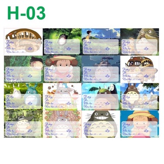 Nhãn vở totoro 16-96 nhãn mẫu khác nhau/ nhãn vở anime totoro