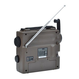 Đài Radio Tecsun GR-88