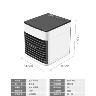 Điều hòa mini
