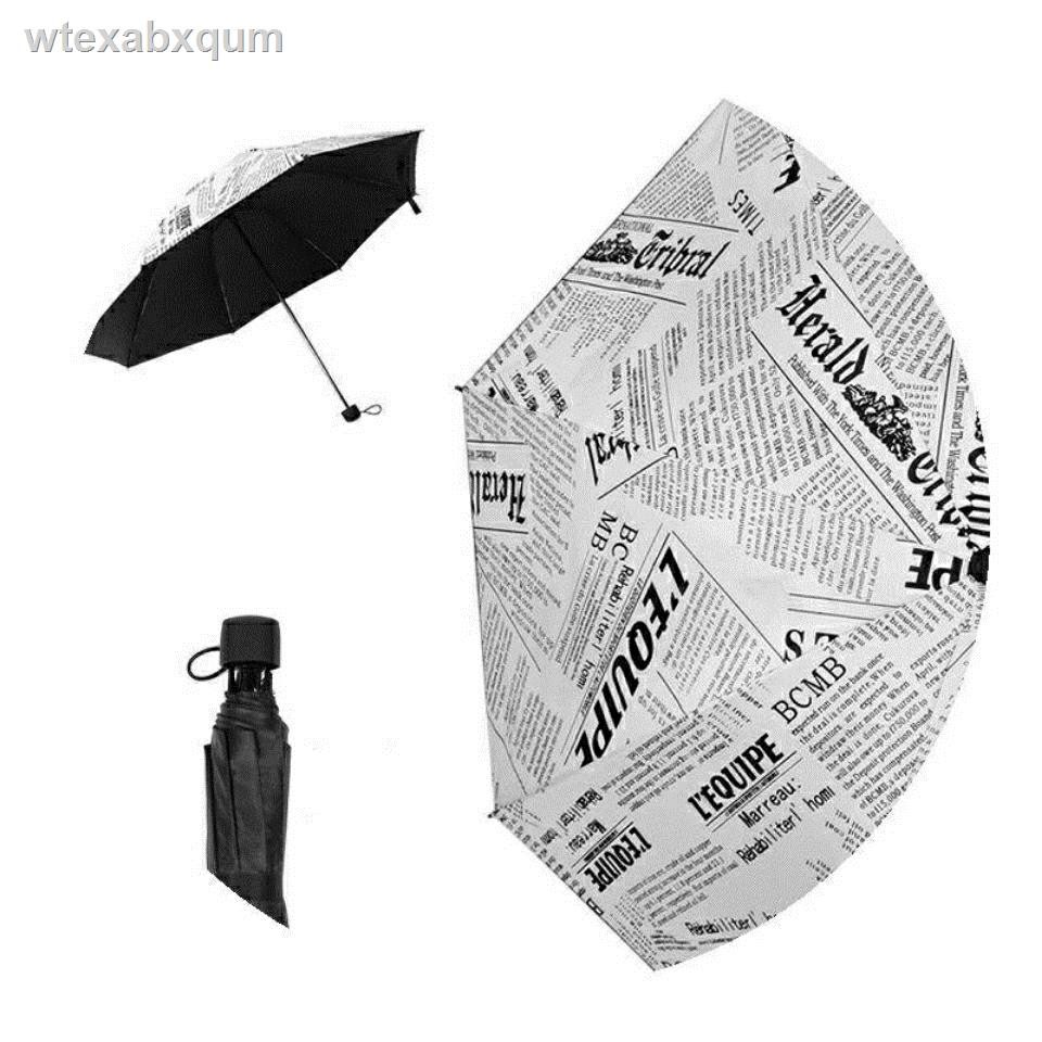 ﹍[Ô đa năng che nắng mưa phong cách Hàn Quốc] Ô dù báo đen trắng thời trang Quốc hoàn toàn tự động gấp kép