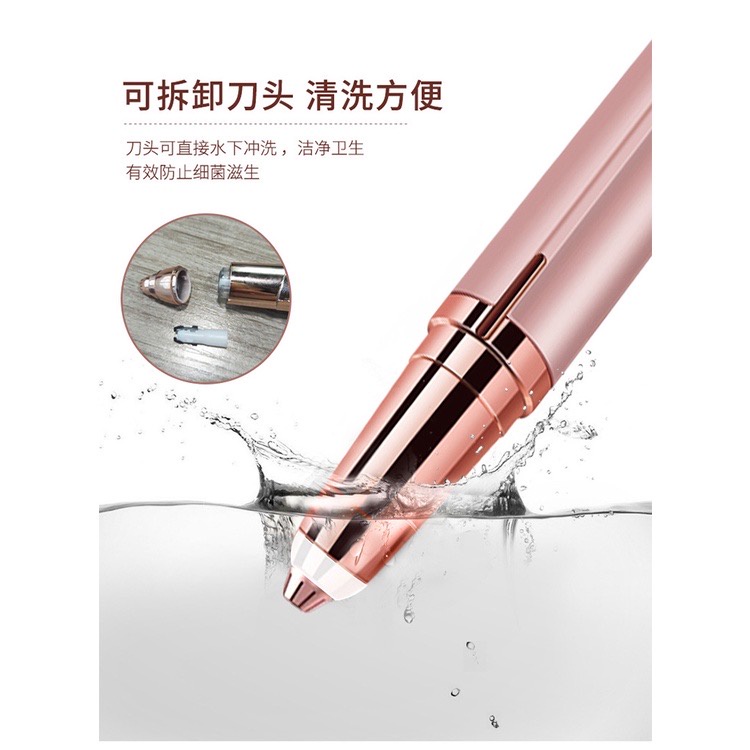 [Dùng Pin] Bút Tỉa Lông Mày Đa Năng Tiện Dụng - Máy Tỉa Lông Mà