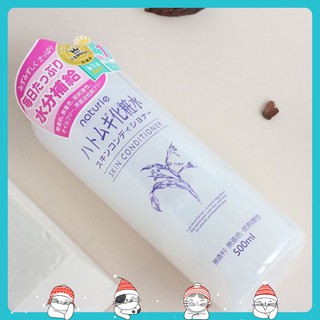 Toner hạt ý dĩ nhật naturie 500ml
