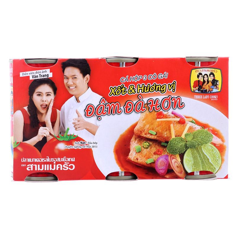 Lốc 3 Hộp Cá Nục Sốt Cà Đậm Đà 3 Cô Gái 155G