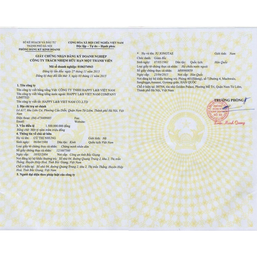 Son Javin De Seoul Lip Tint 03 Red Rose | BigBuy360 - bigbuy360.vn