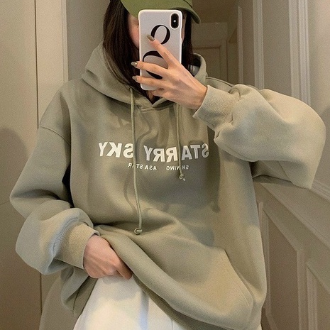 Áo nỉ hoodie sky 2 lớp dày dặn ulzzang nam nữ xuongmayanhthu269 👉  Dáng suông oversize mịn unisex