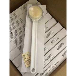 Dụng cụ cọ lưng MUji nhật