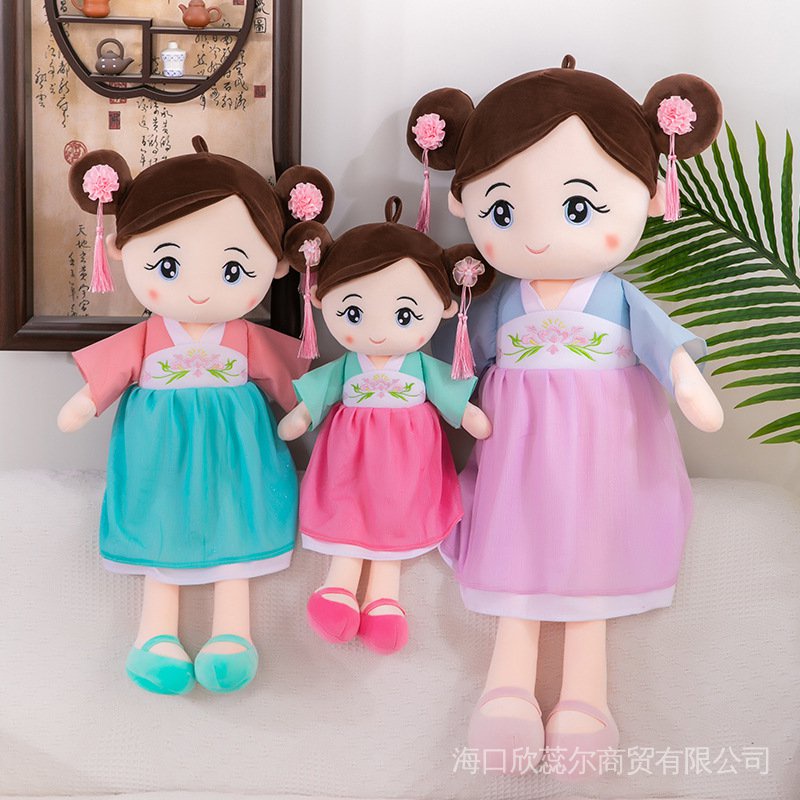 Búp Bê Nhồi Bông Hình Công Chúa Anna Mặc Hán Phục Dễ Thương Dùng Làm Quà Tặng Sinh Nhật Cho Bé
