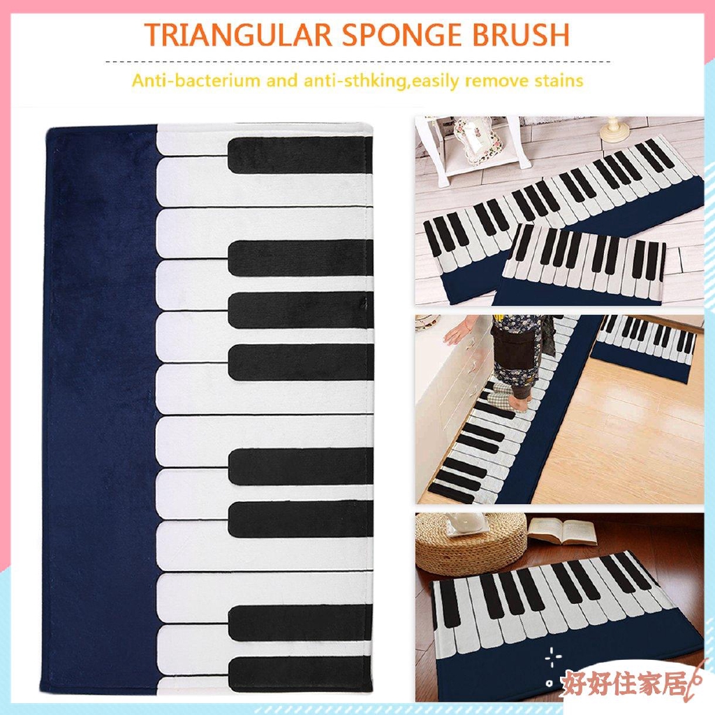 Thảm lót sàn thiết kế hình phím đàn piano màu đen trắng dùng cho phòng khách