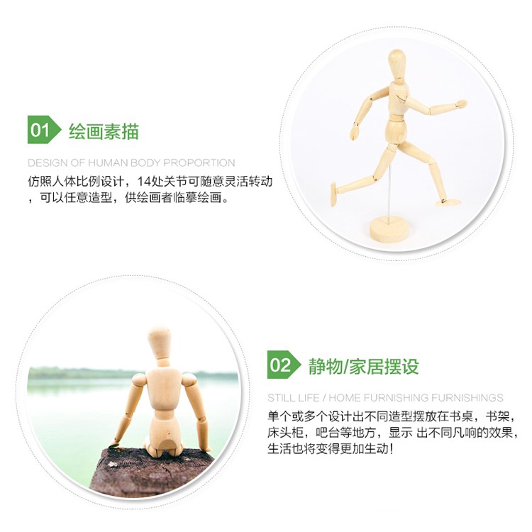 1 Mô Hình Người Gỗ Vẽ Tranh Chuyên Dụng 5.5inch