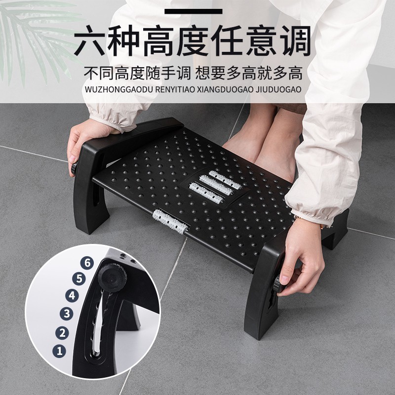 Ghế Kê Chân Tiện Dụng Dành Cho Văn Phòng | BigBuy360 - bigbuy360.vn