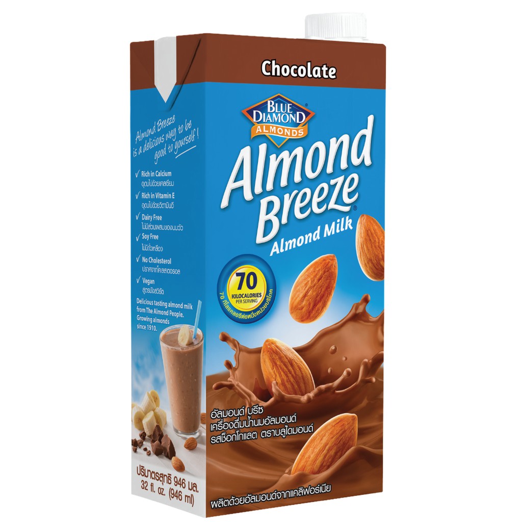 Nhập almo5 giảm 5% đơn 199k sữa hạt hạnh nhân almond breeze chocolate 946ml - ảnh sản phẩm 2