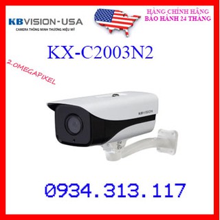 Camera IP hồng ngoại 2.0 Megapixel KBVISION KX-C2003N2 (THAY THẾ KX-2003N2)