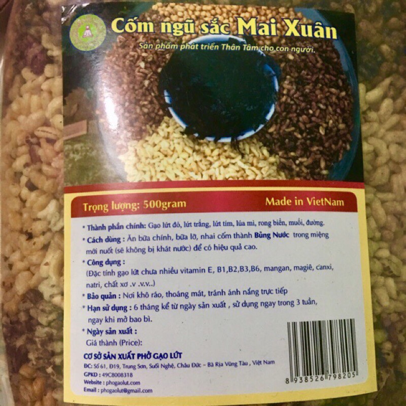 Cốm gạo lứt ngũ sắc ăn liền Mai Xuân 300gr