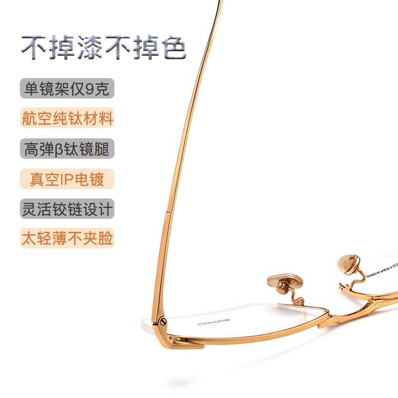 Mắt Kính Nửa Gọng Titan Siêu Nhẹ Nguyên Chất Phong Cách Mới Thanh Lịch Chống Cận Thị Cho Nam