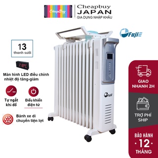 Máy sưởi dầu nhập khẩu không khô da FujiE OFR4413, máy sưởi ấm điện tự động ngắt không đốt oxy, 13 thanh sưởi - BH 1 năm