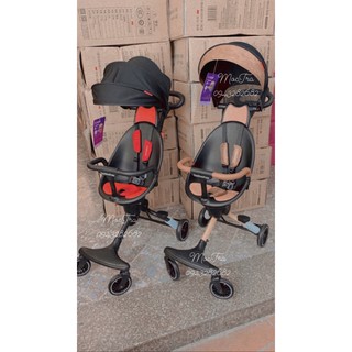 Xe đẩy V5-B chính hãng baobaohao