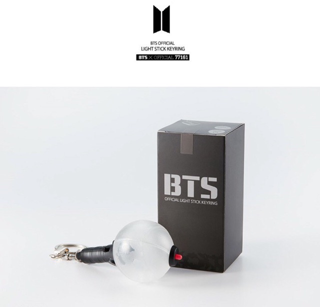 KEYRING BOMB BTS VER 1