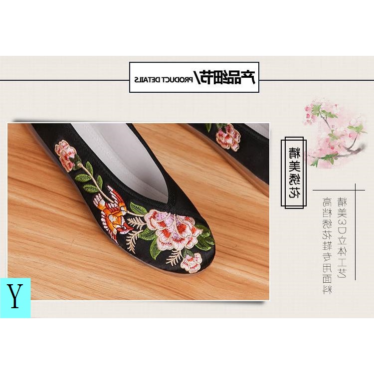 Giày Búp Bê Đế Bằng Mũi Vuông Thêu Họa Tiết Hoa Phong Cách Dân Tộc Bắc Kinh Cổ Điển Mới Cho Nữ