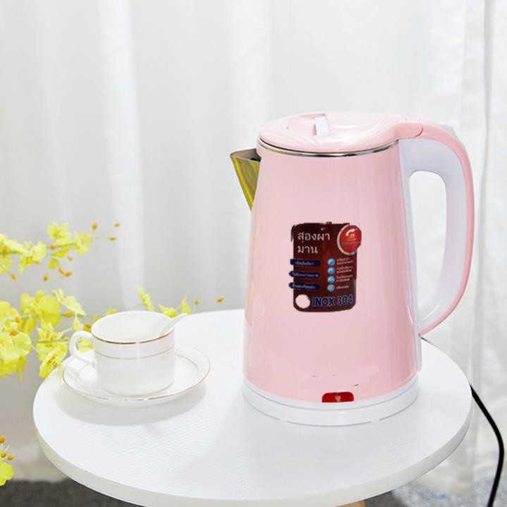 Ấm Siêu Tốc 2 Lớp JipLai Thái Lan 2.5L