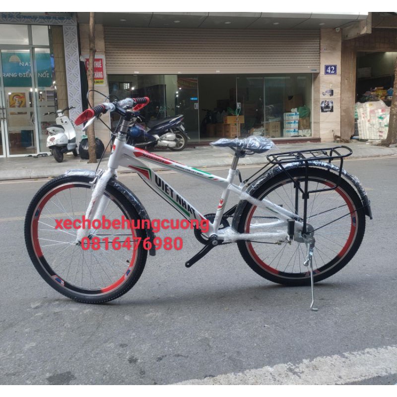 Xe đạp thể thao địa hình Việt Nhật người lớn 26-24-20 inh