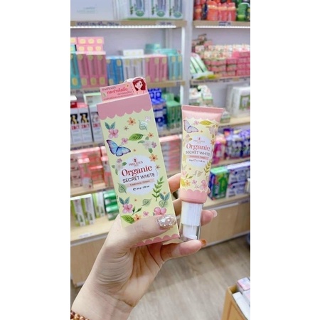 Kem Dưỡng Trắng Nách, Giảm Thâm Nách Organic Secret White Underarm Cream 50g Thái Lan