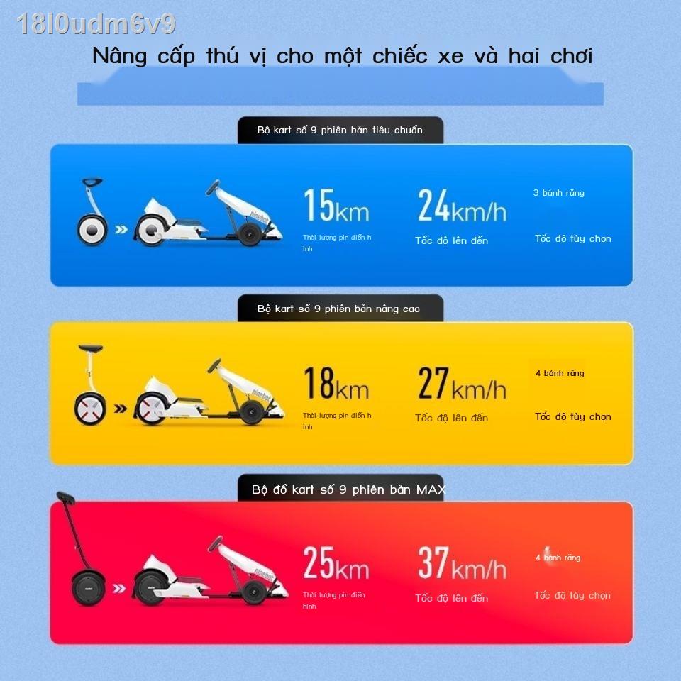 ♤ ❒ 18l0udm6v9Bộ phụ kiện xe thăng bằng ninebot số 9 kart đã sửa đổi bộ drift điện dành cho trẻ em